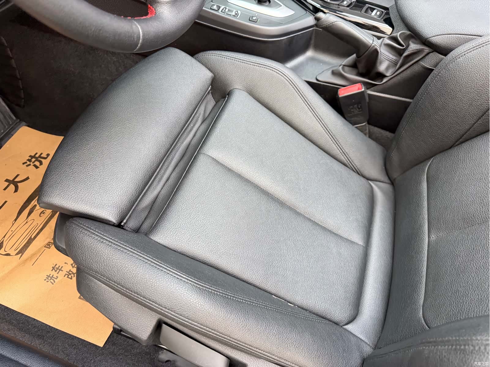 BMW 2 Series, 2019 20