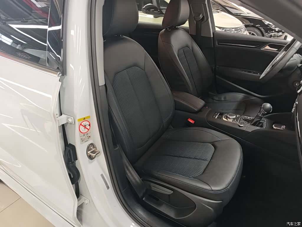 Audi A3, 2020 25