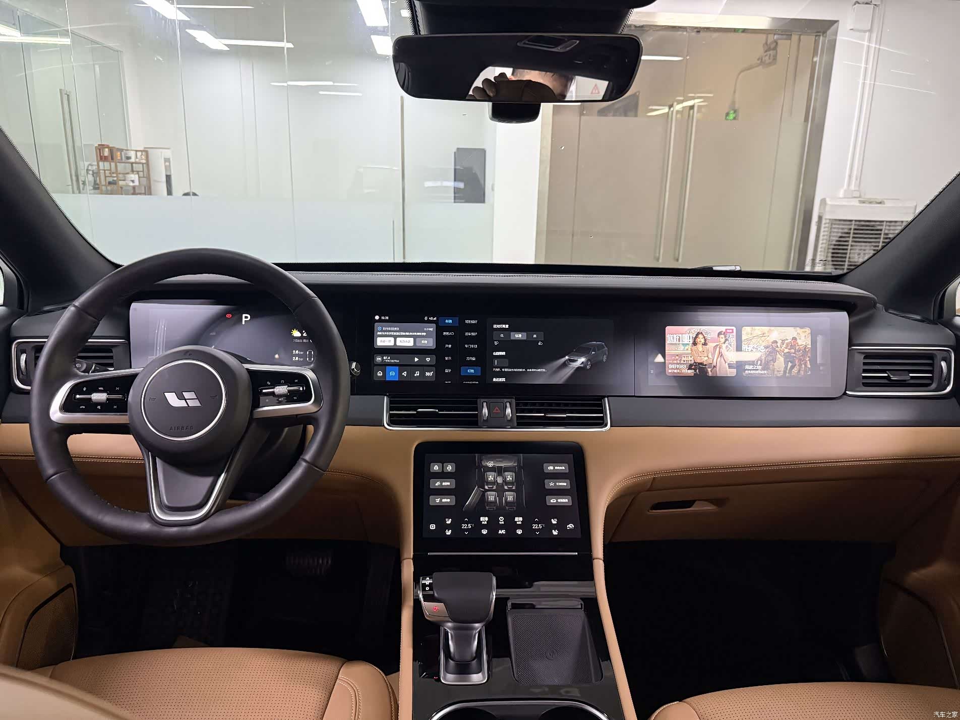 Li Auto ONE, 2021 15