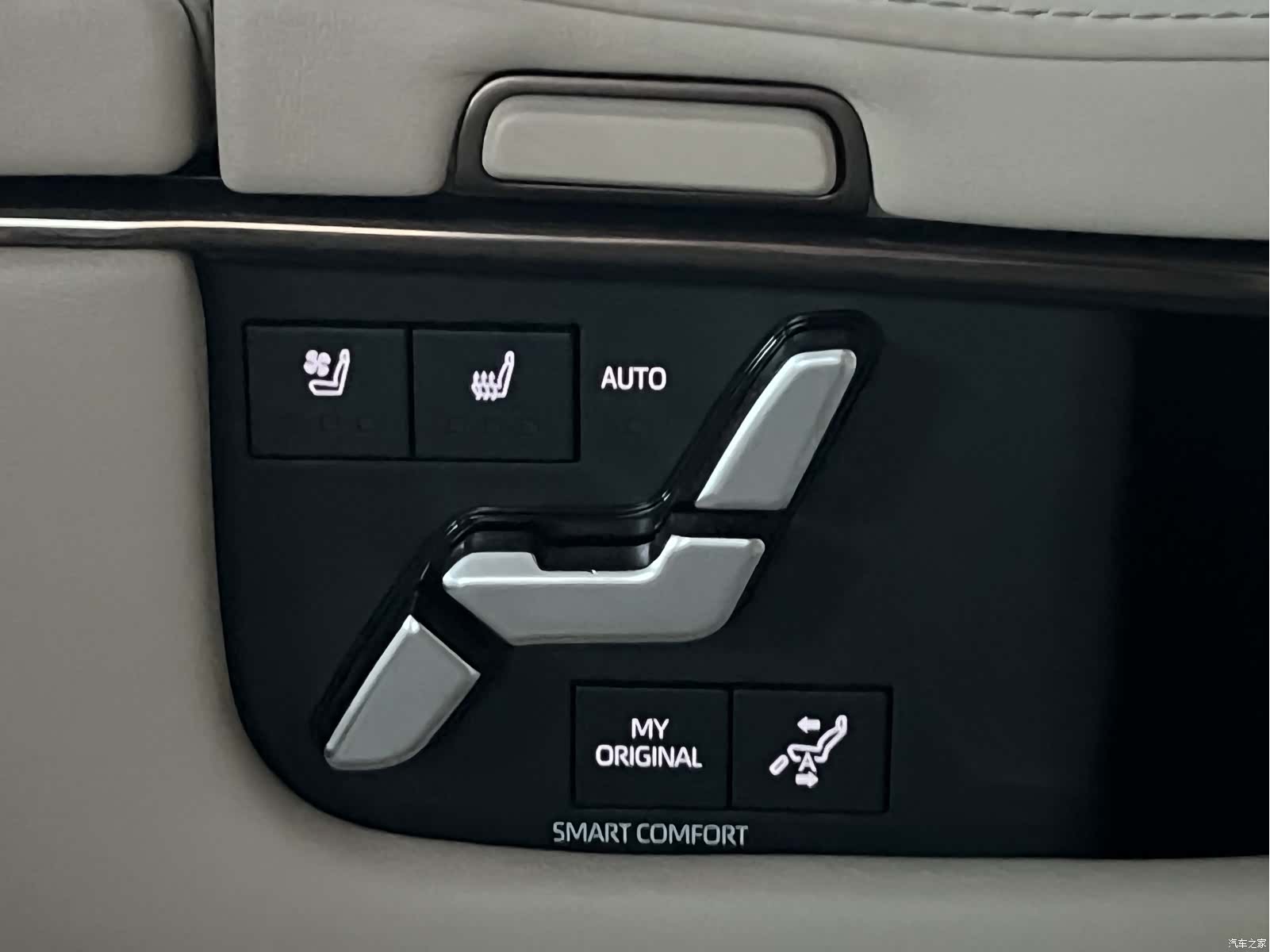 Toyota Alphard, 2024 21