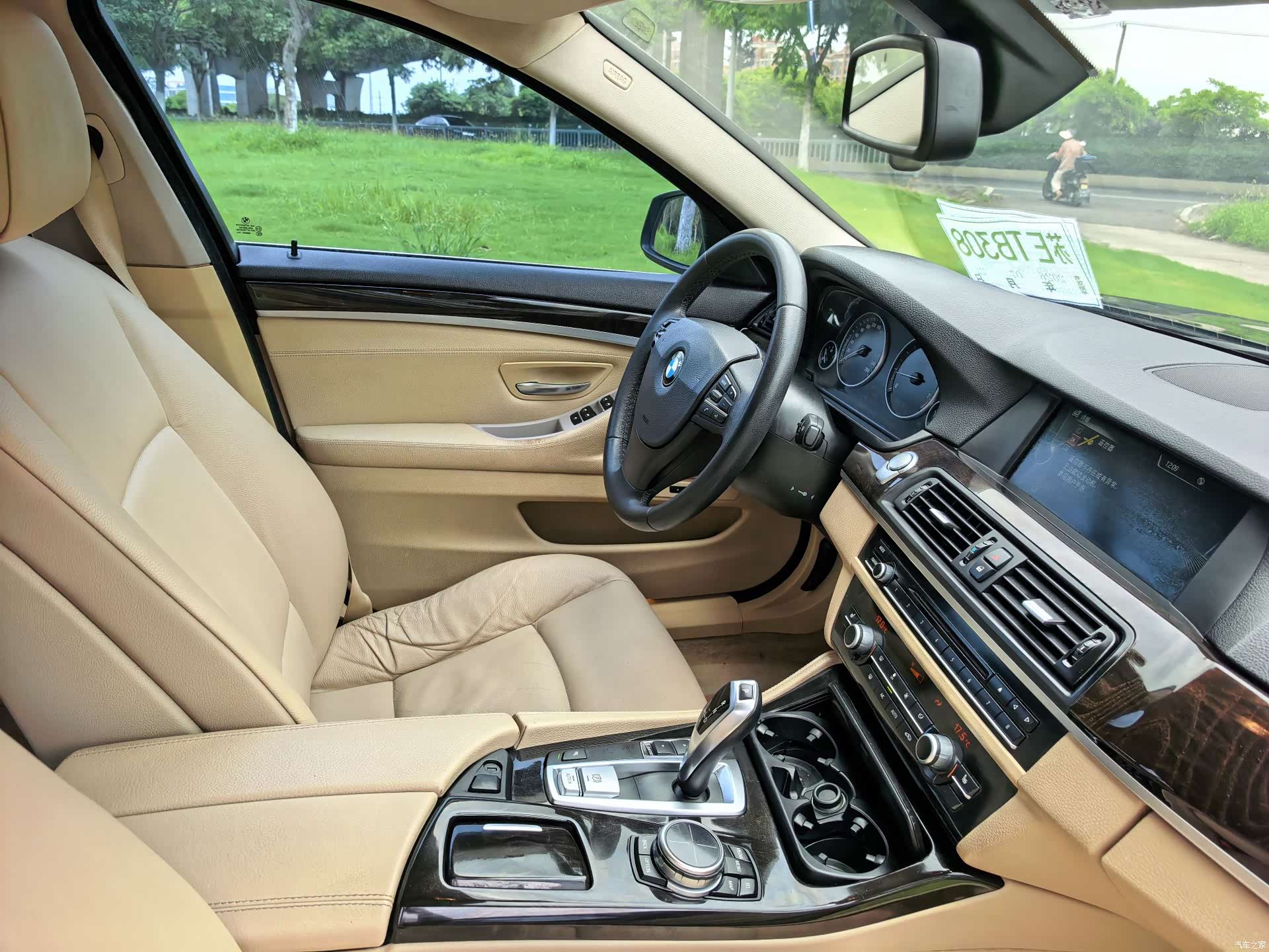 BMW 5 Series, 2013 15