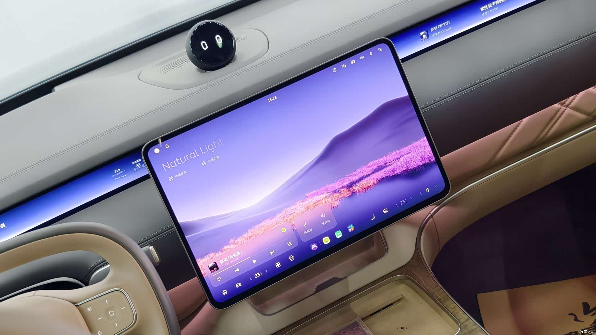 NIO ET9, 2025 13