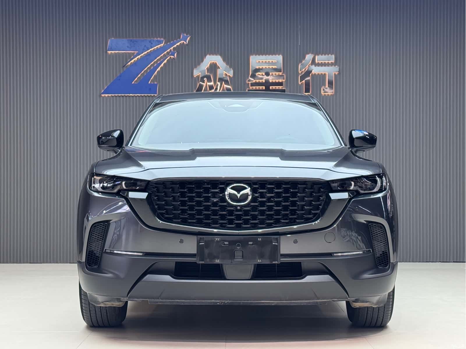 Mazda CX-50, 2023 2
