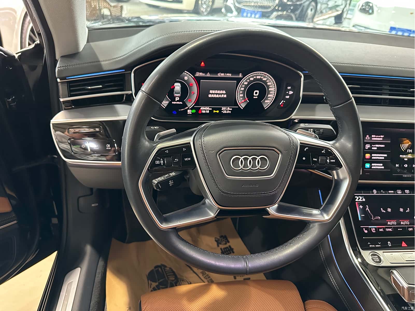 Audi A8L, 2024 11