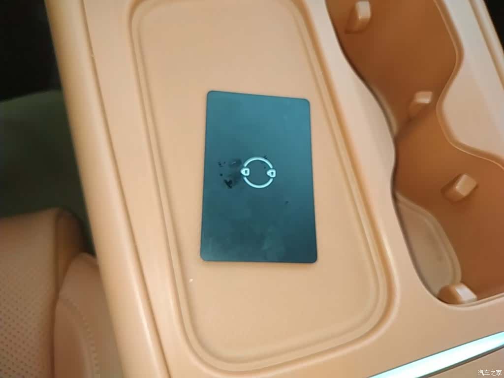 Leapmotor C16, 2024 9