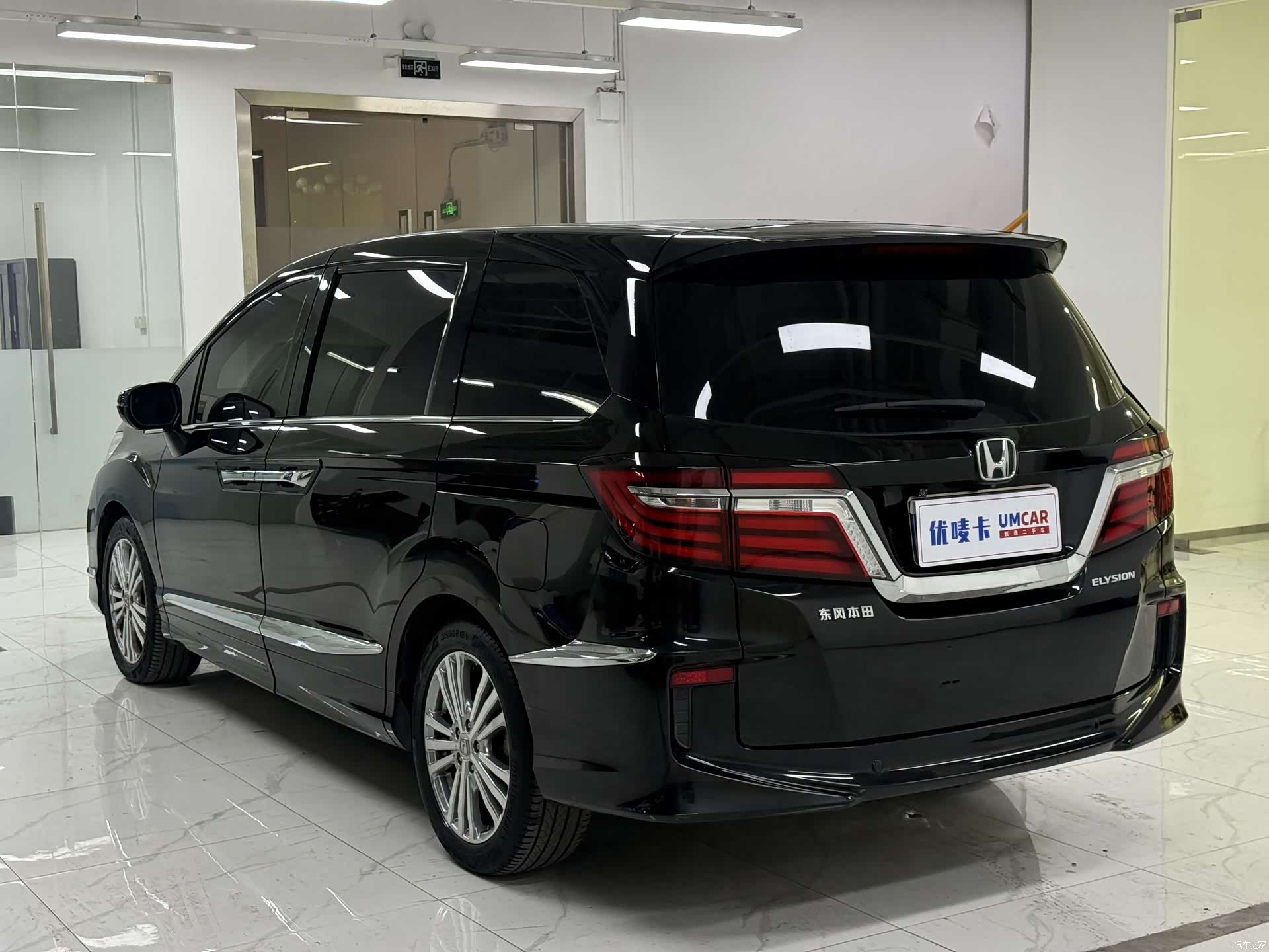 Honda Elysion, 2018 6