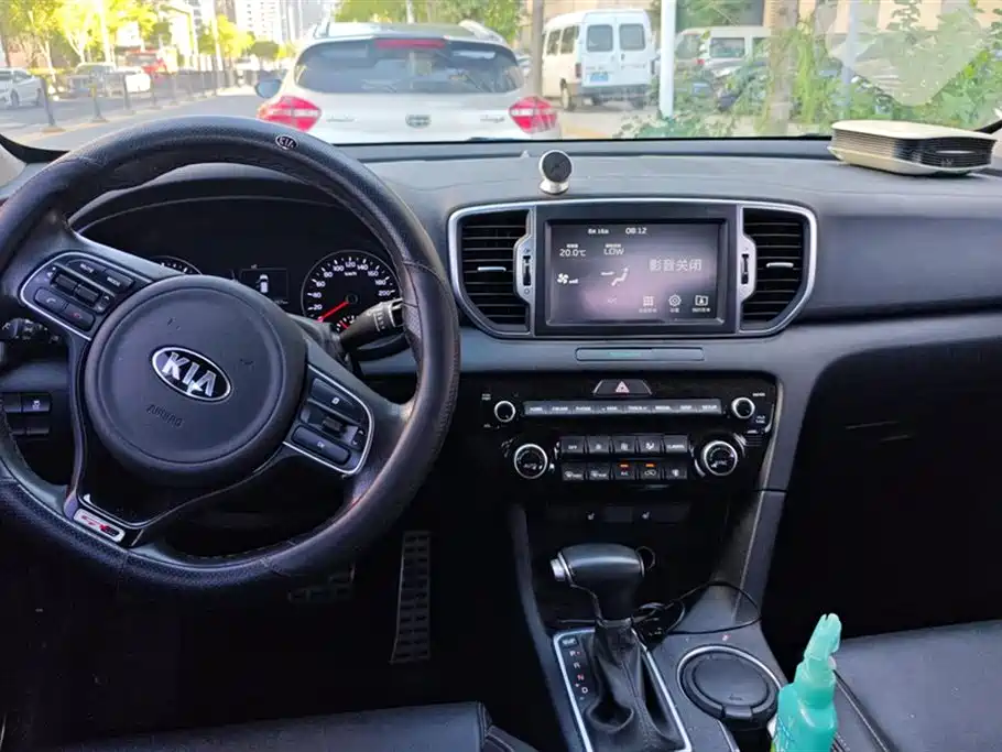 Kia KX5