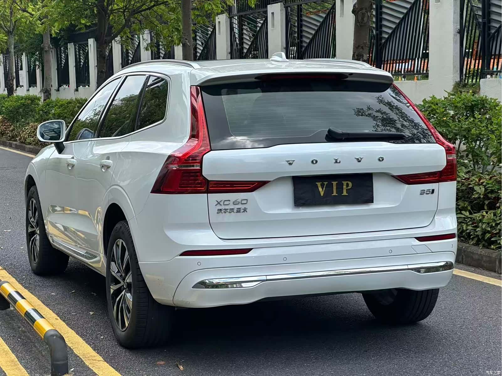 Volvo XC60, 2023 9