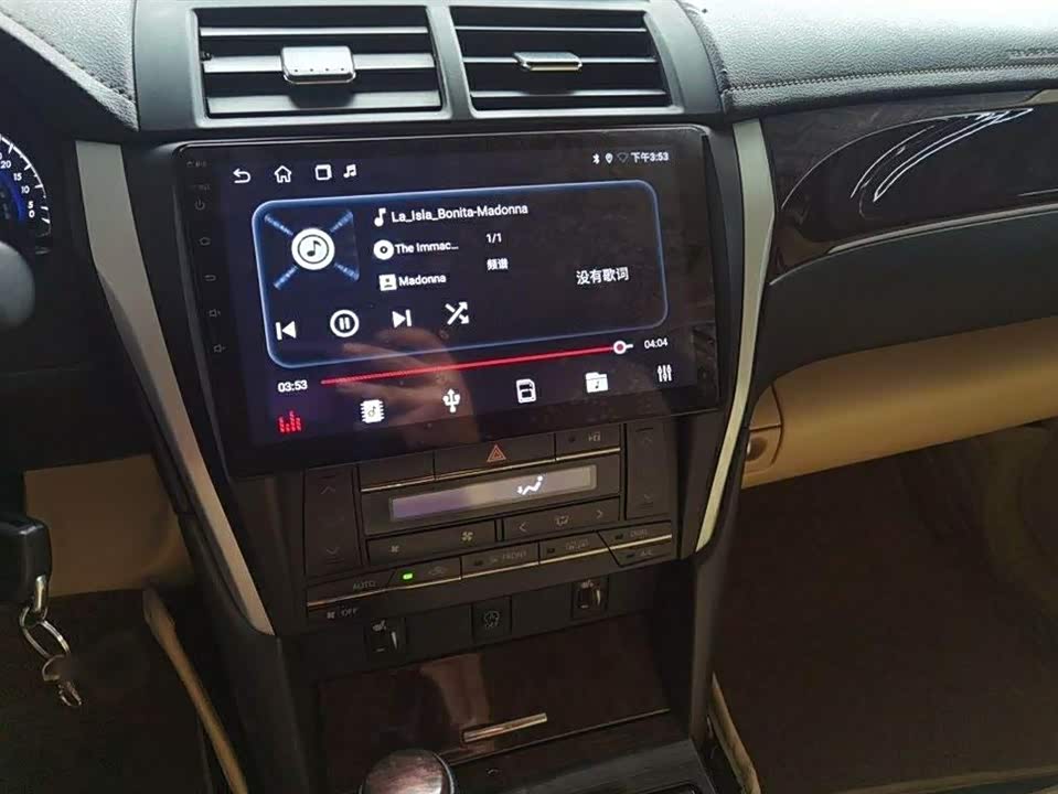 Toyota Camry Toyota Camry