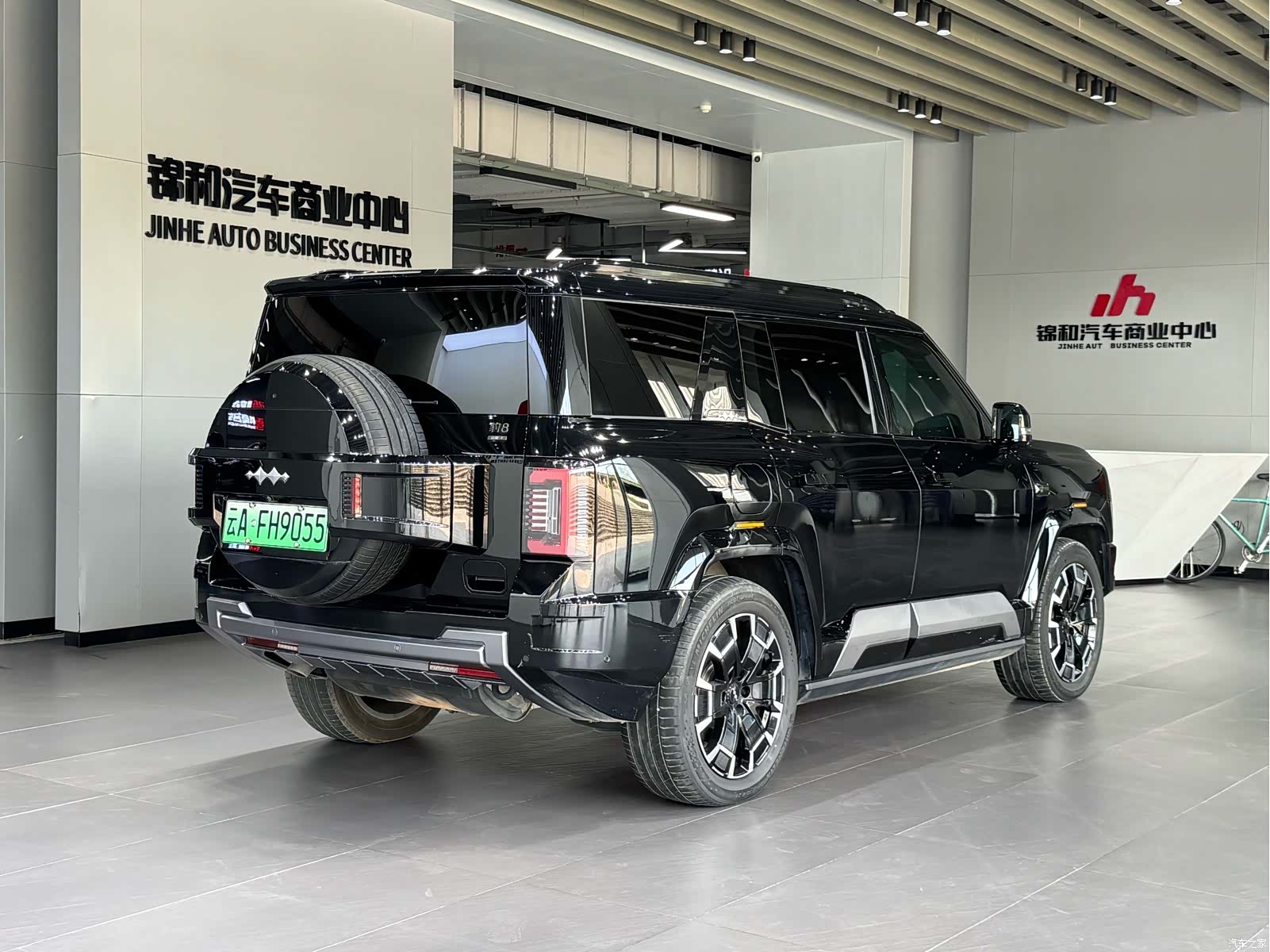 Fang Cheng Bao Bao 8, 2025 все фото