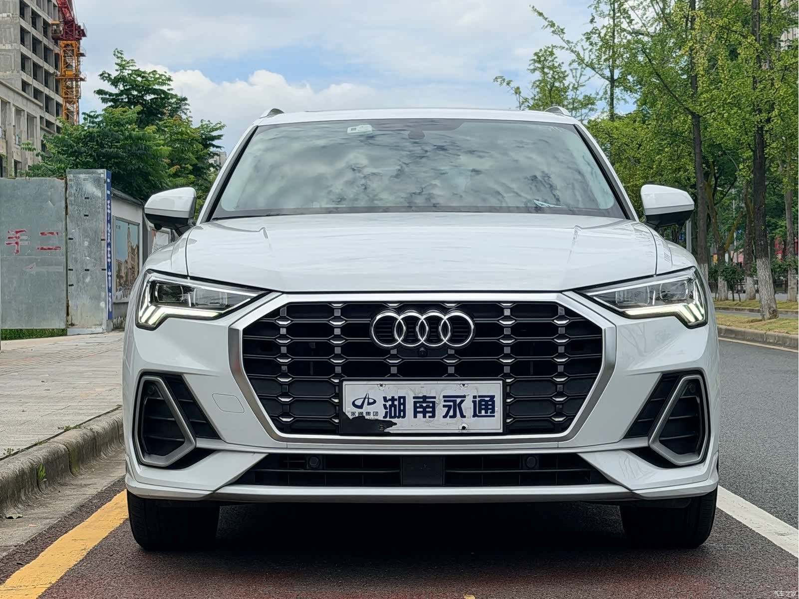 Audi Q3, 2020 2