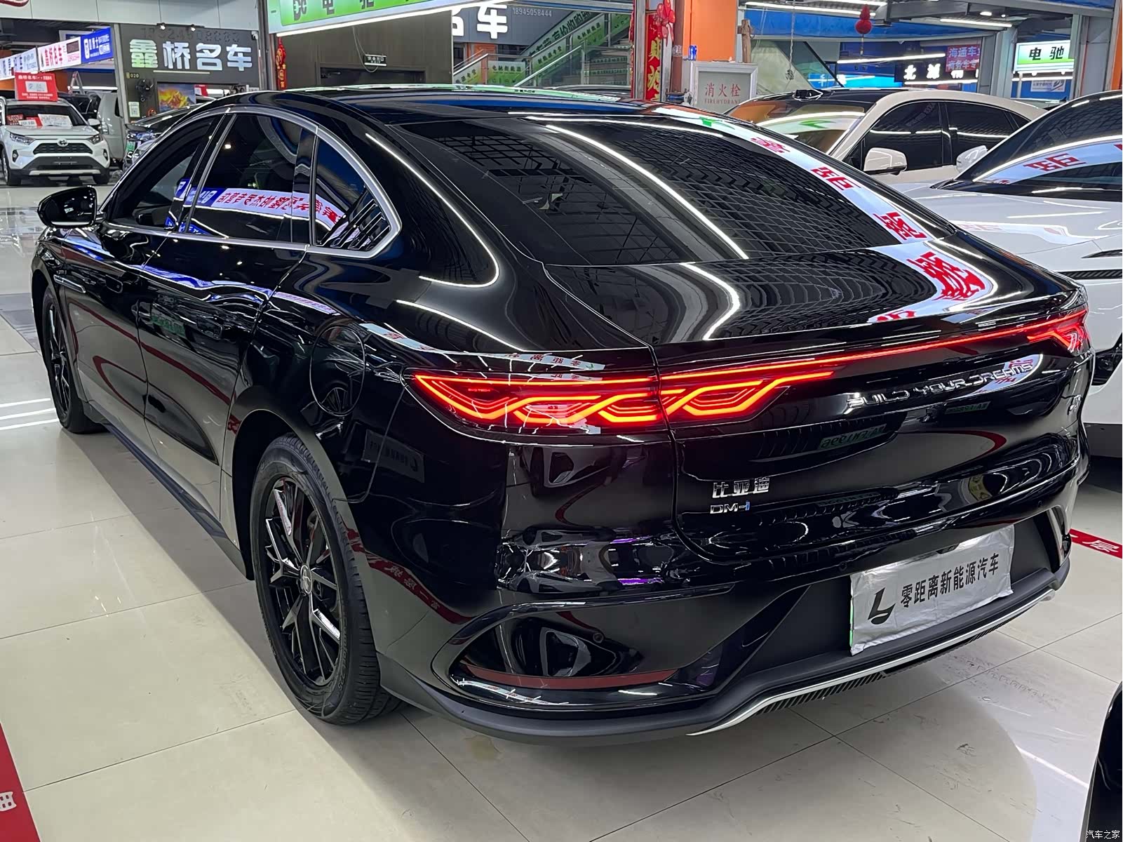 BYD Han, 2024 4