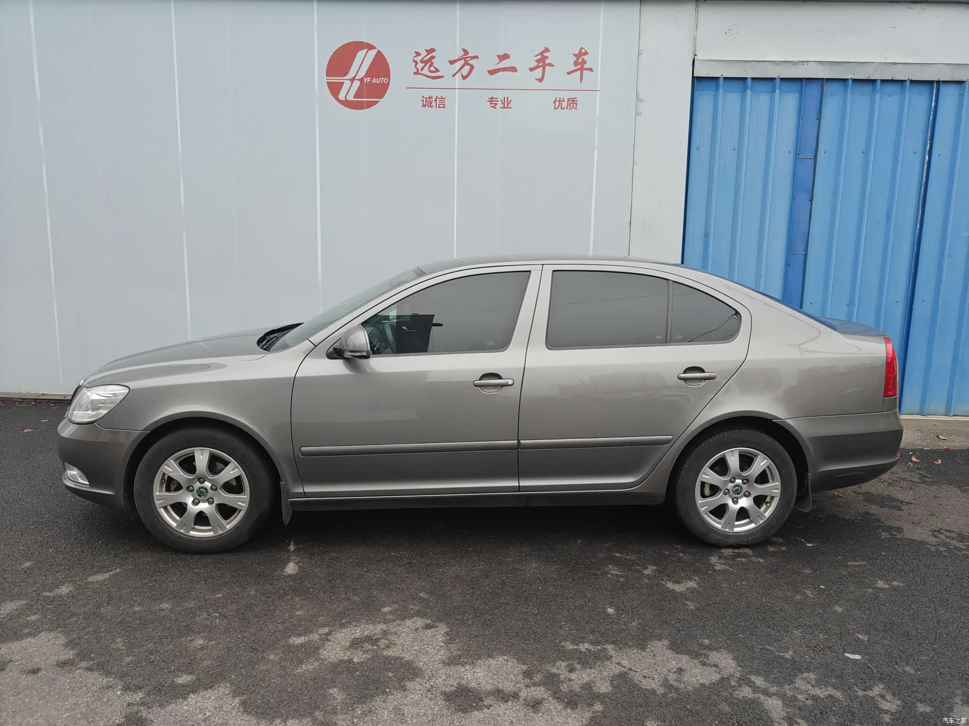 Skoda Octavia, 2013 3