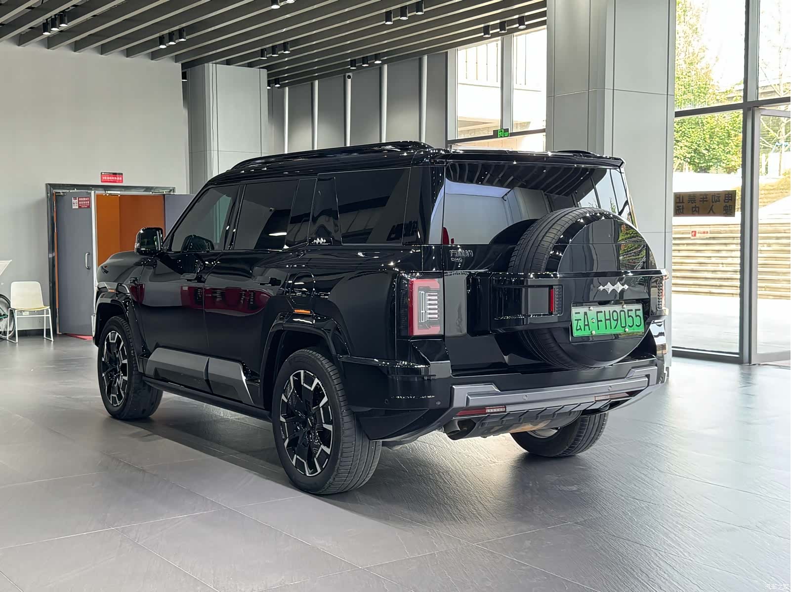 Fang Cheng Bao Bao 8, 2025 8