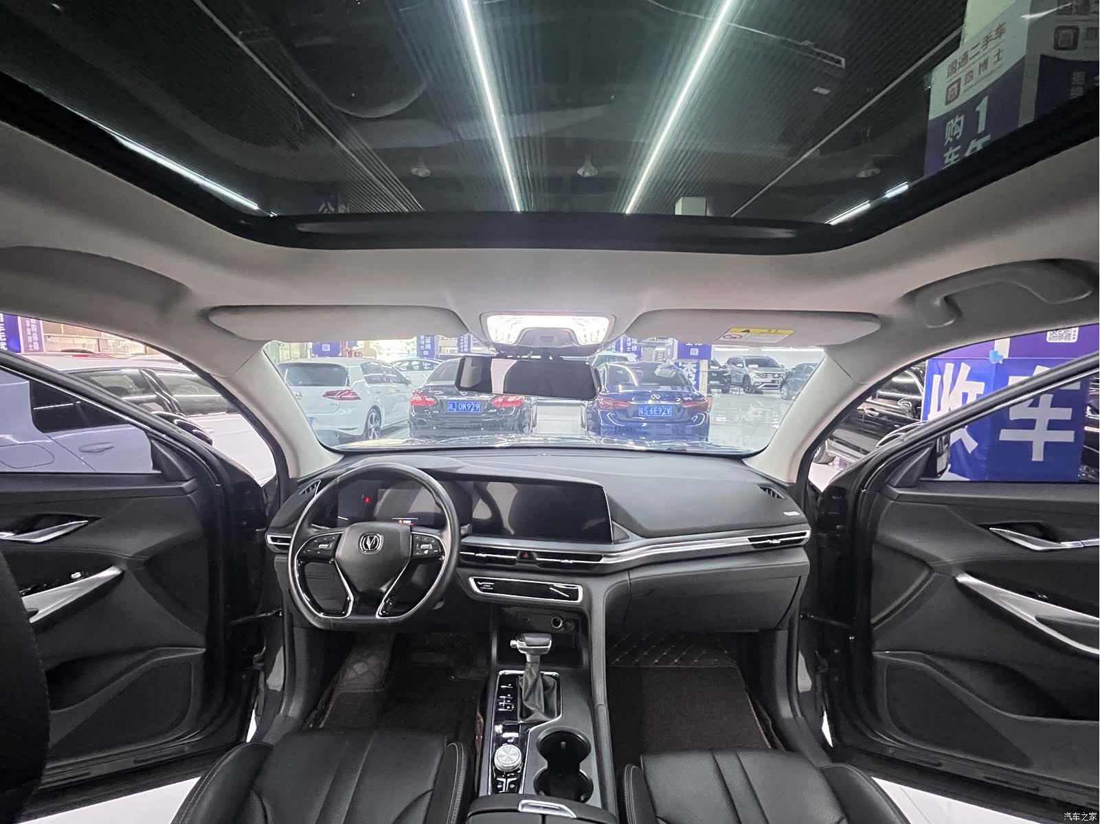 Changan CS75, 2019 15