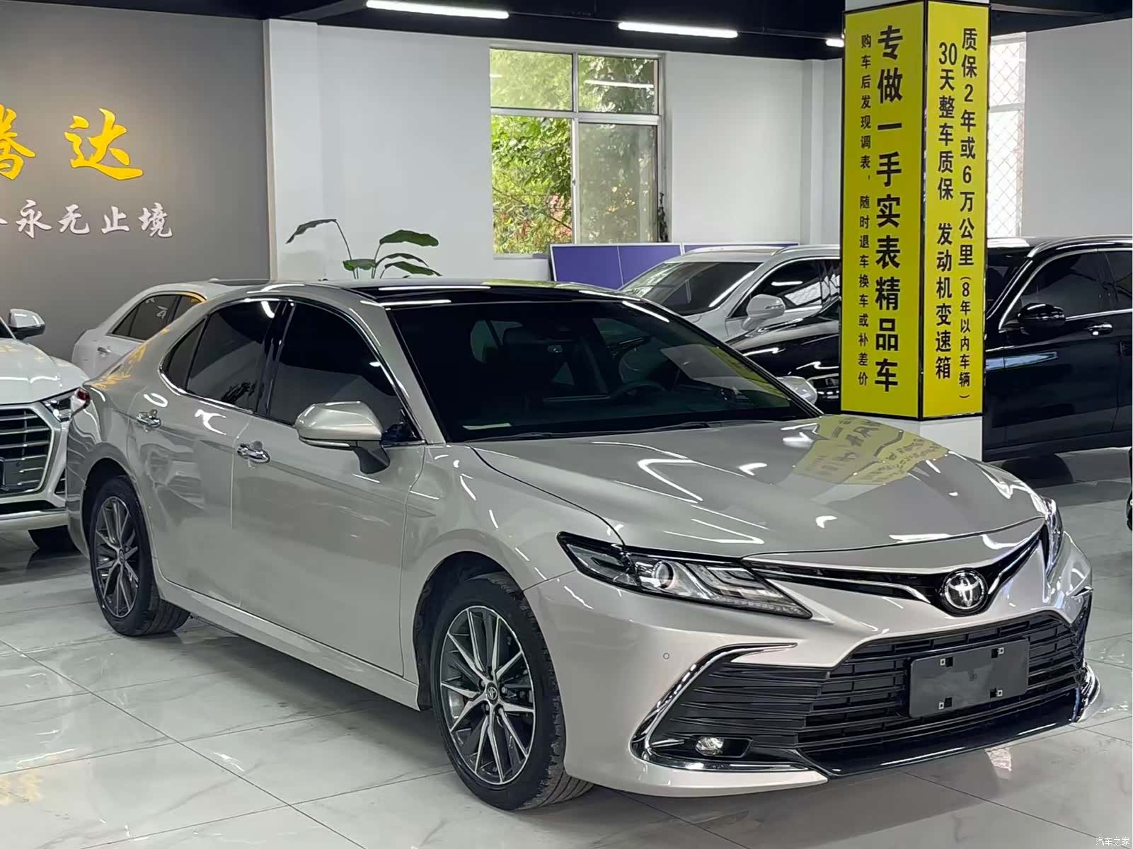 Toyota Camry, 2022 3