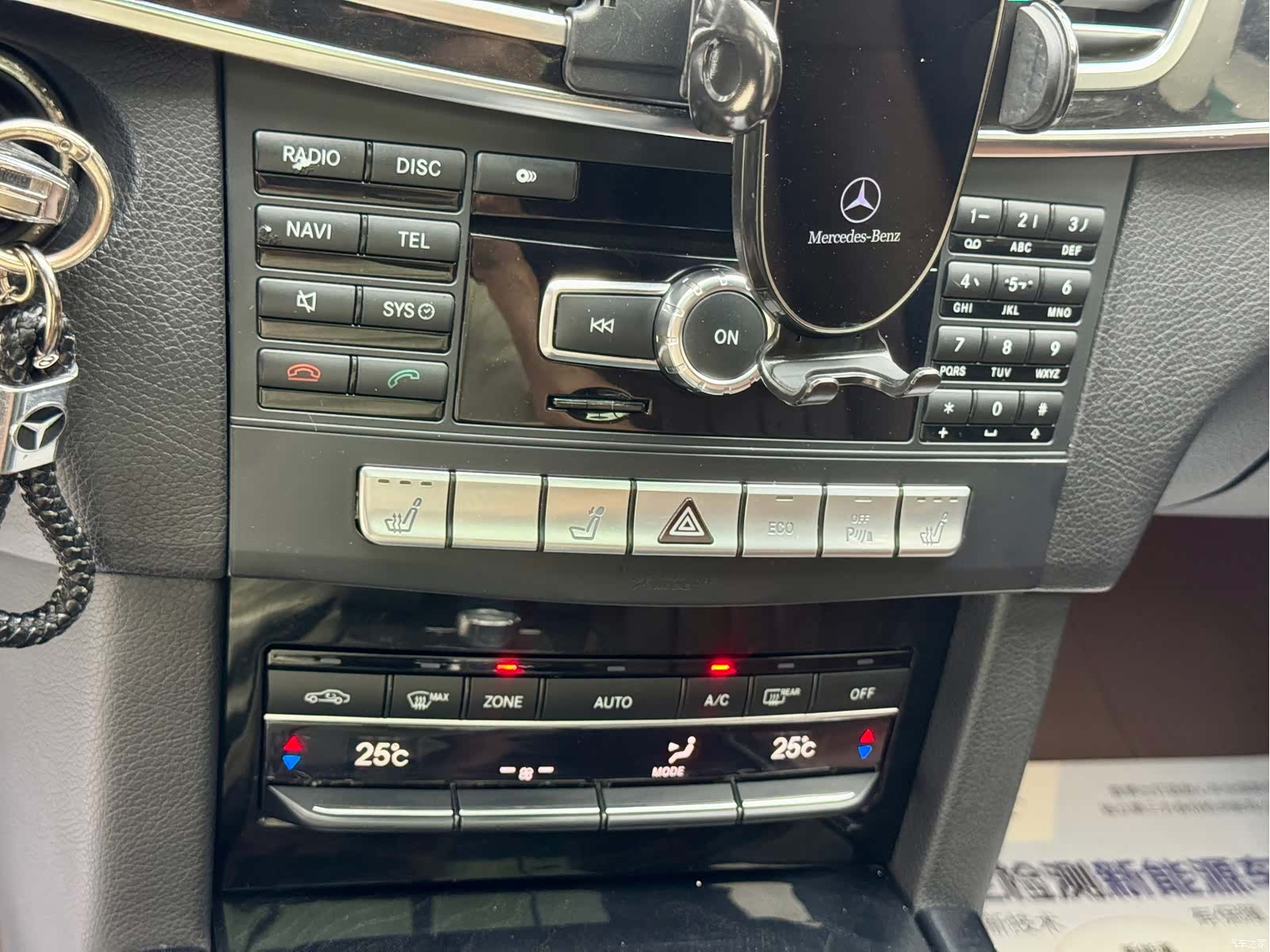 Mercedes-Benz E-Class, 2013 12