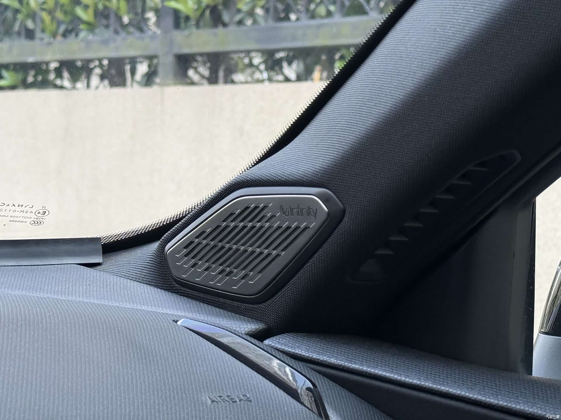 Lynk & Co 02, 2024 20