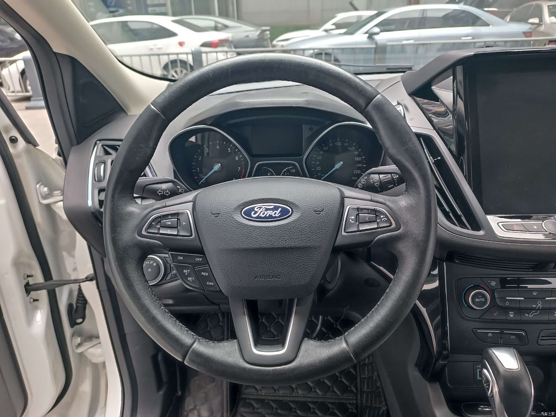 Ford Kuga, 2020 14