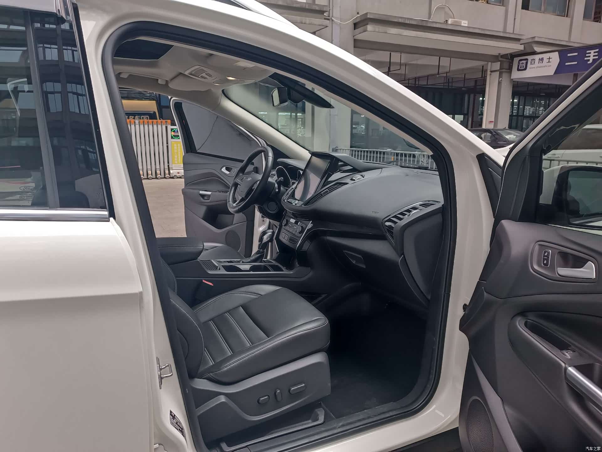 Ford Kuga, 2020 11