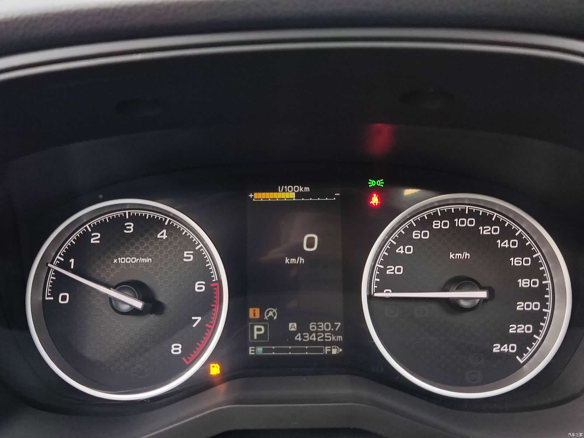 Subaru Forester, 2022 21