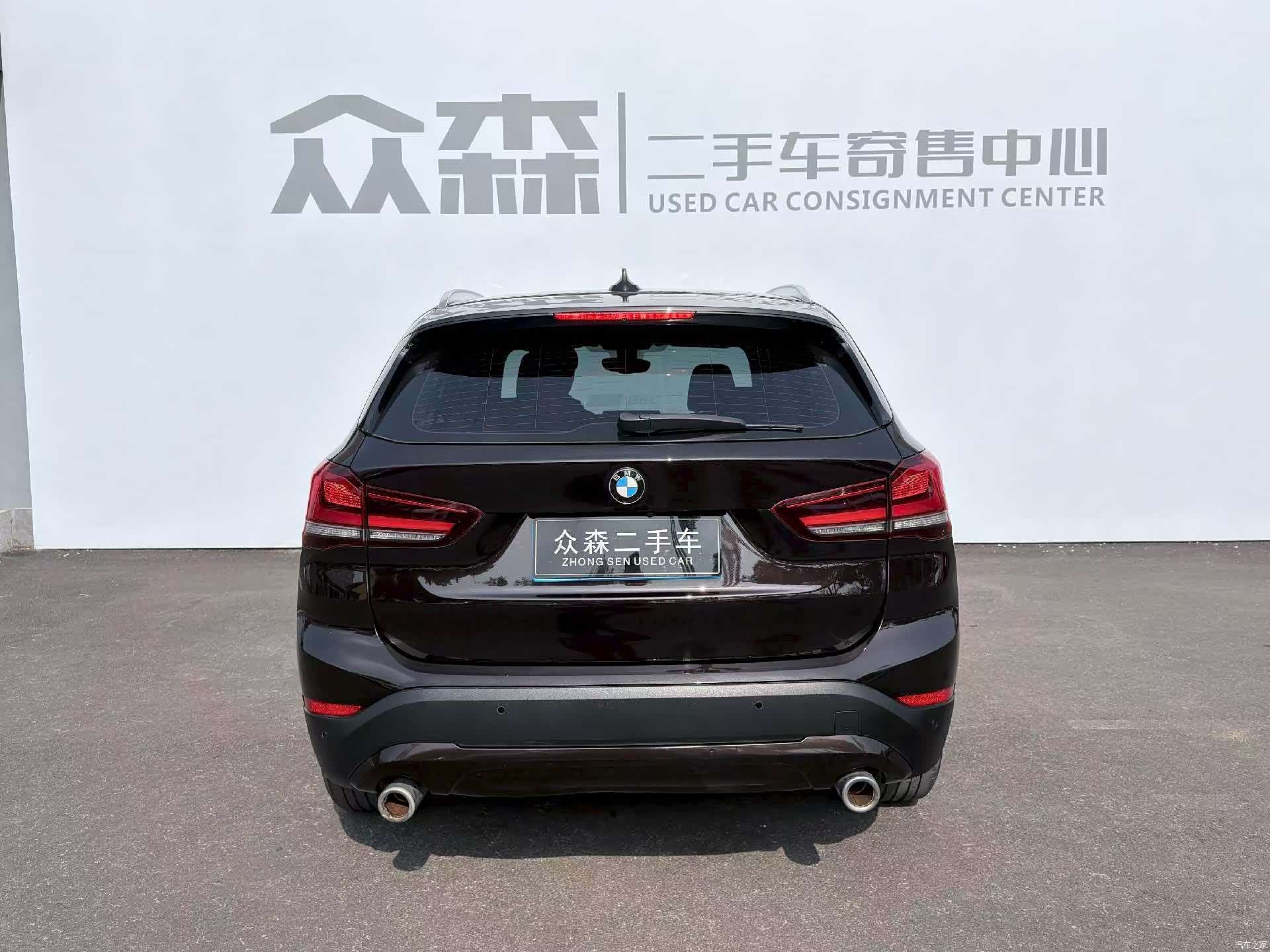 BMW X1, 2021 4