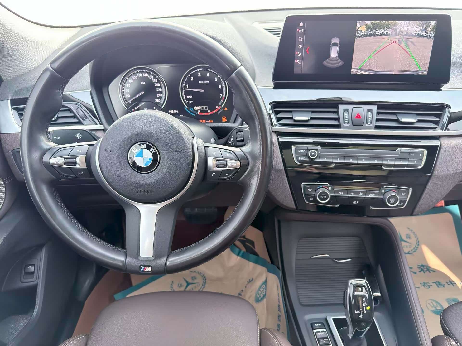 BMW X1, 2021 7