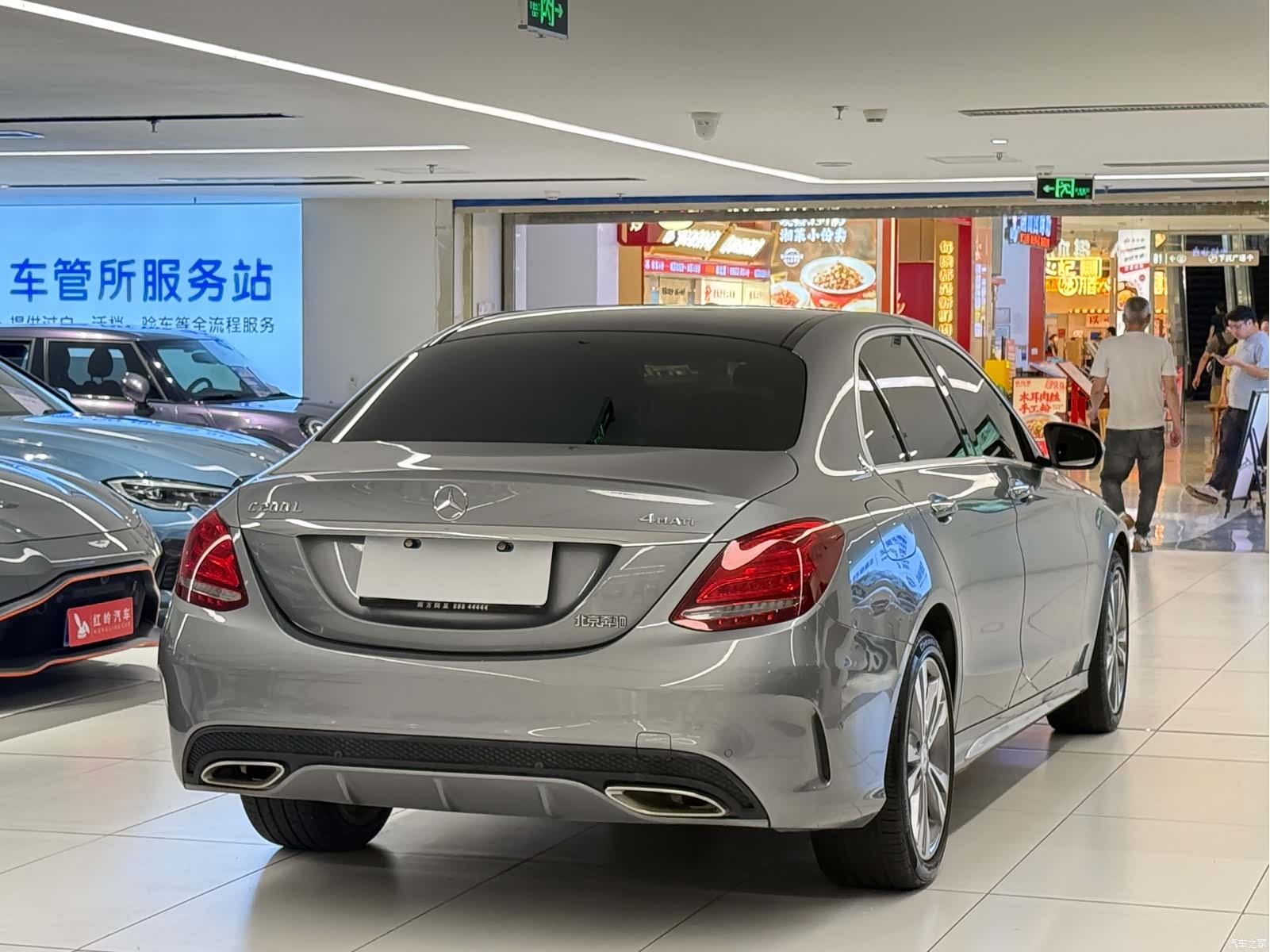 Mercedes-Benz C-Class, 2016 все фото
