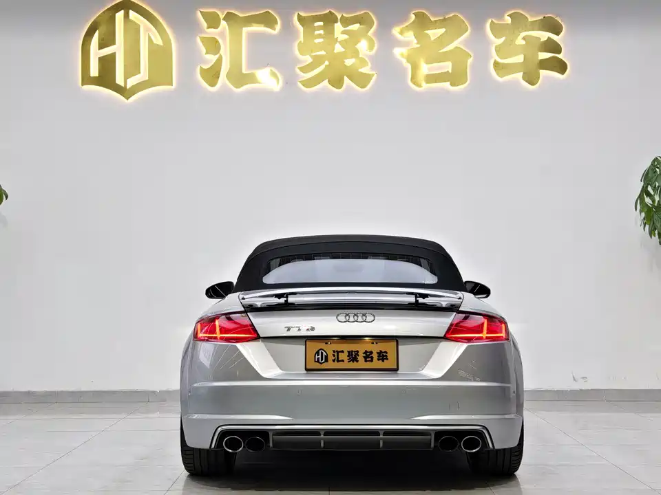 Audi TTS