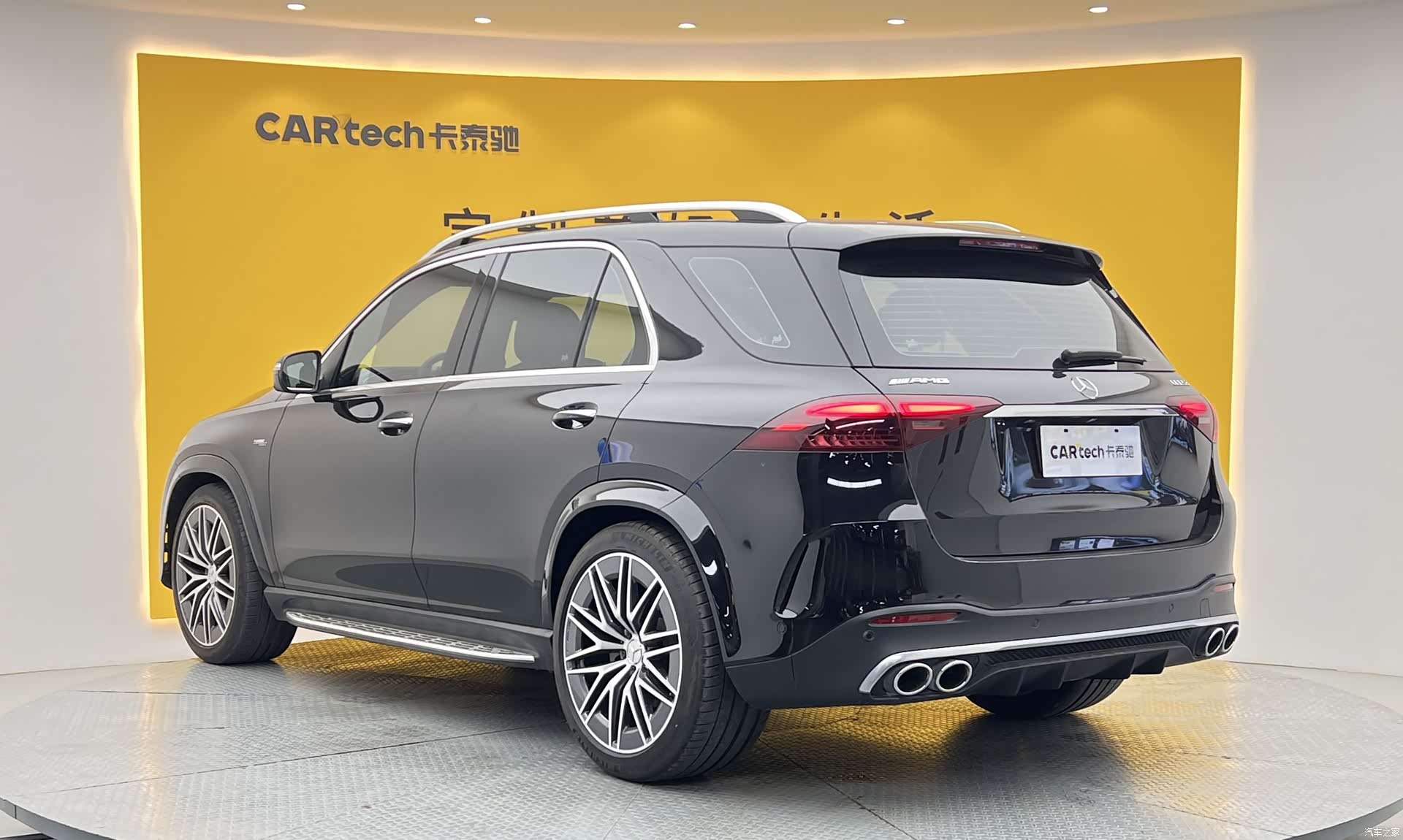 Mercedes-Benz GLE, 2023 43