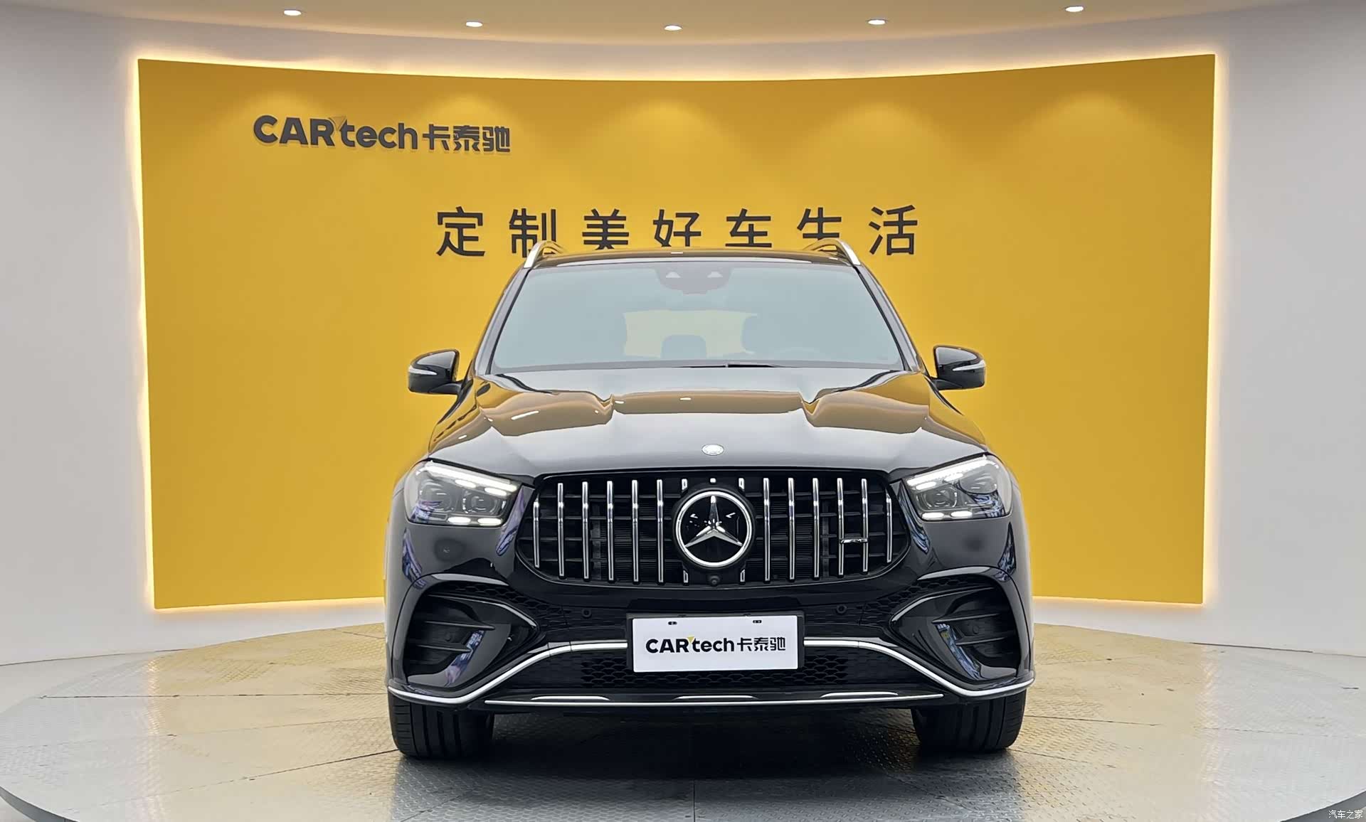 Mercedes-Benz GLE, 2023 2