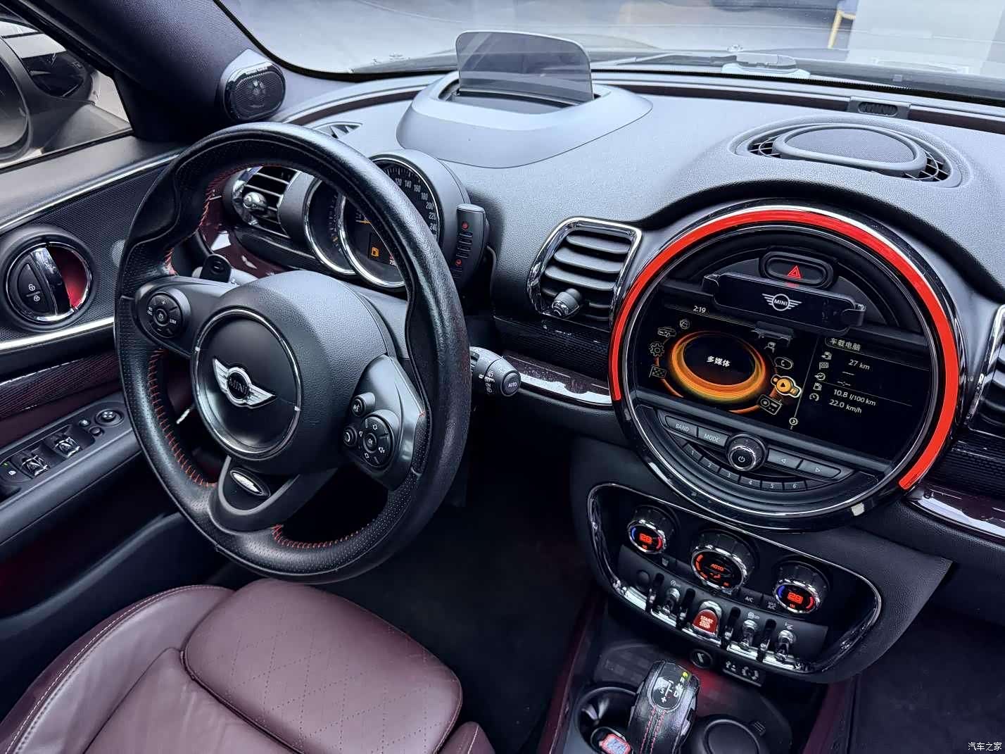Mini Clubman, 2016 19