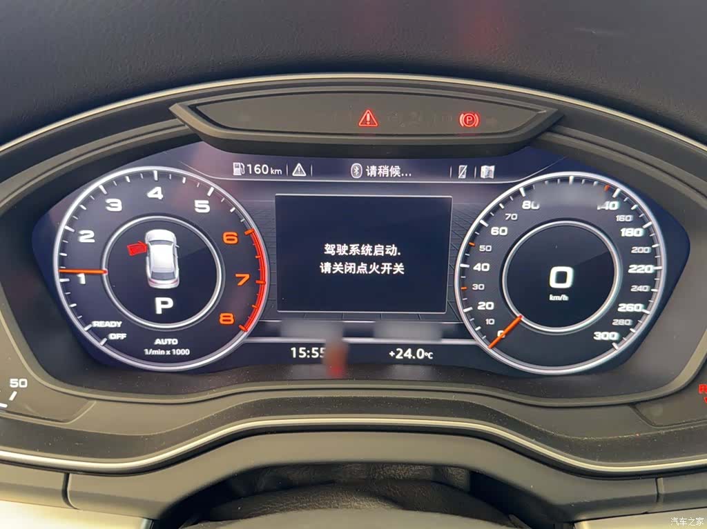 Audi Q5L, 2019 4