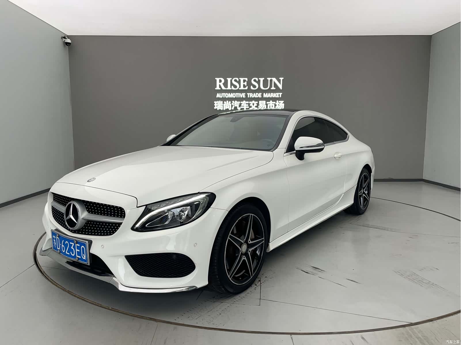 Mercedes-Benz C-Class, 2016 1