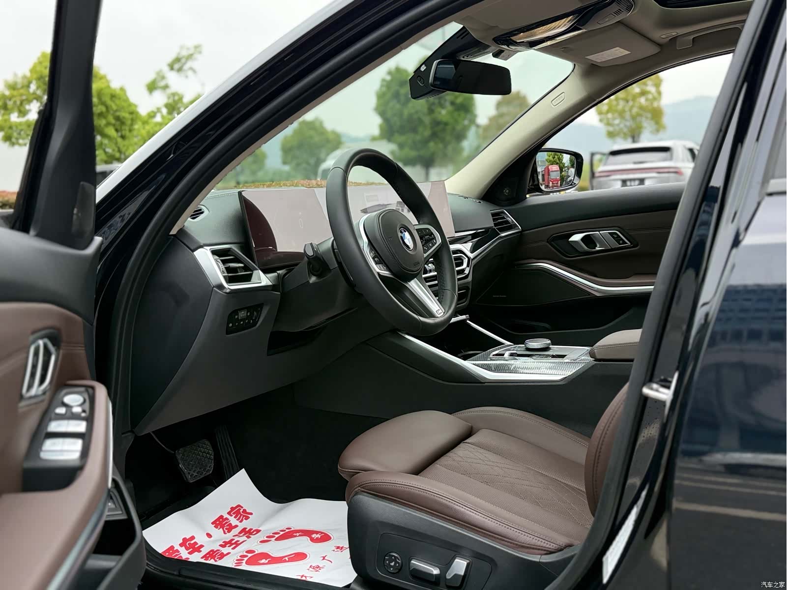 BMW 3 Series, 2023 8