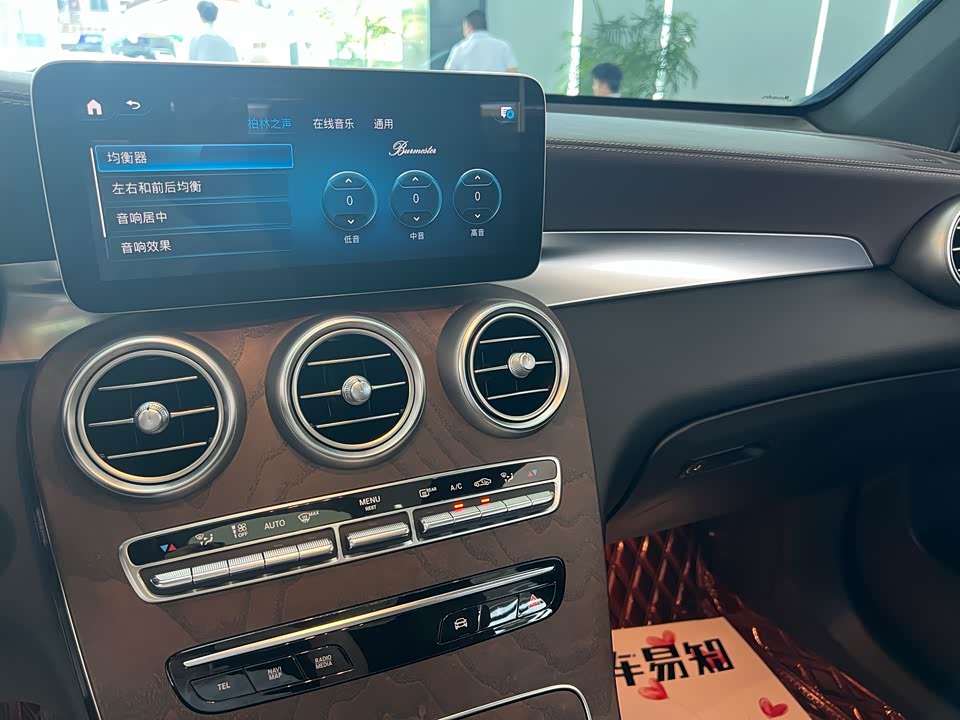 Mercedes-Benz GLC Mercedes-Benz GLC