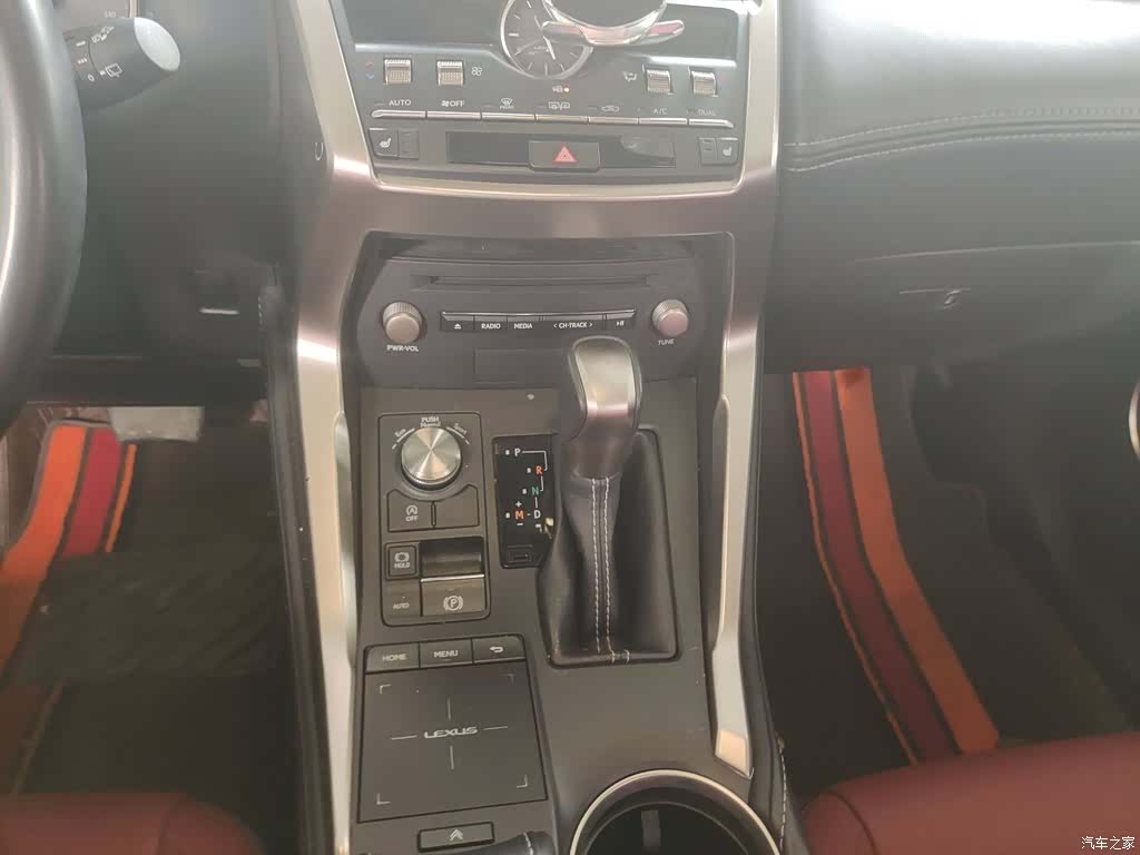 Lexus NX, 2020 7