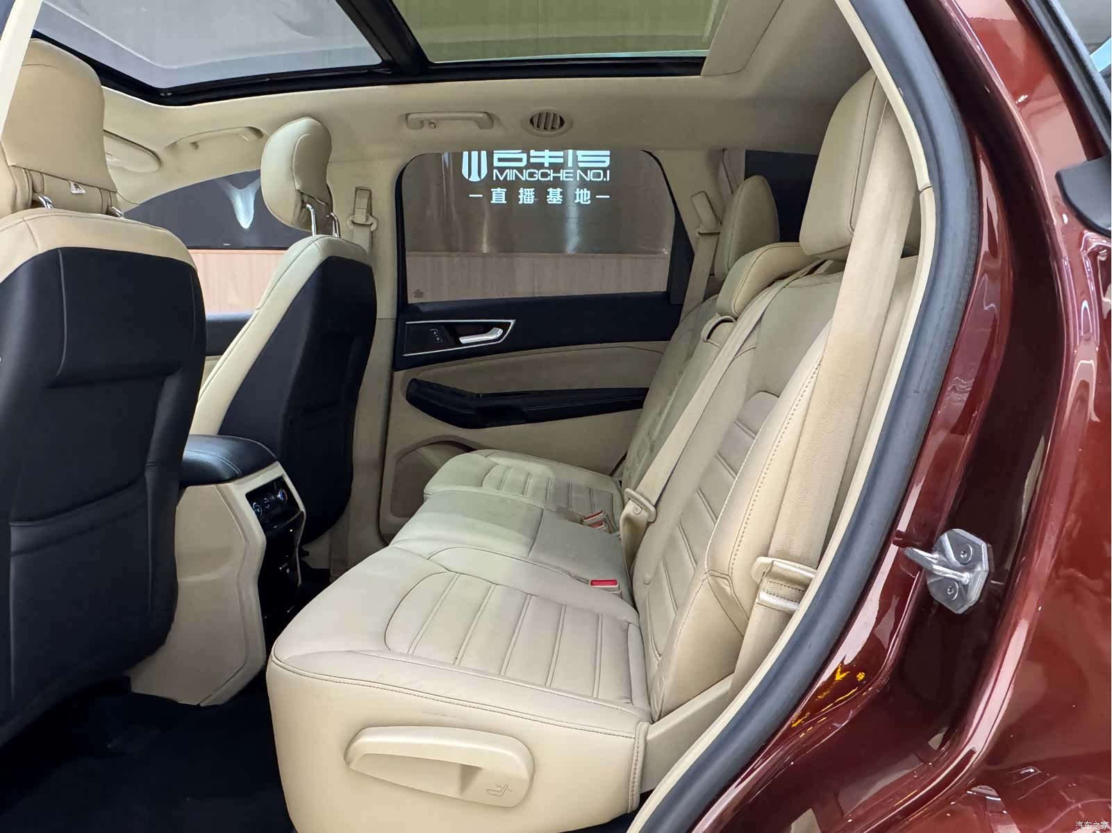 Ford Edge, 2017 11