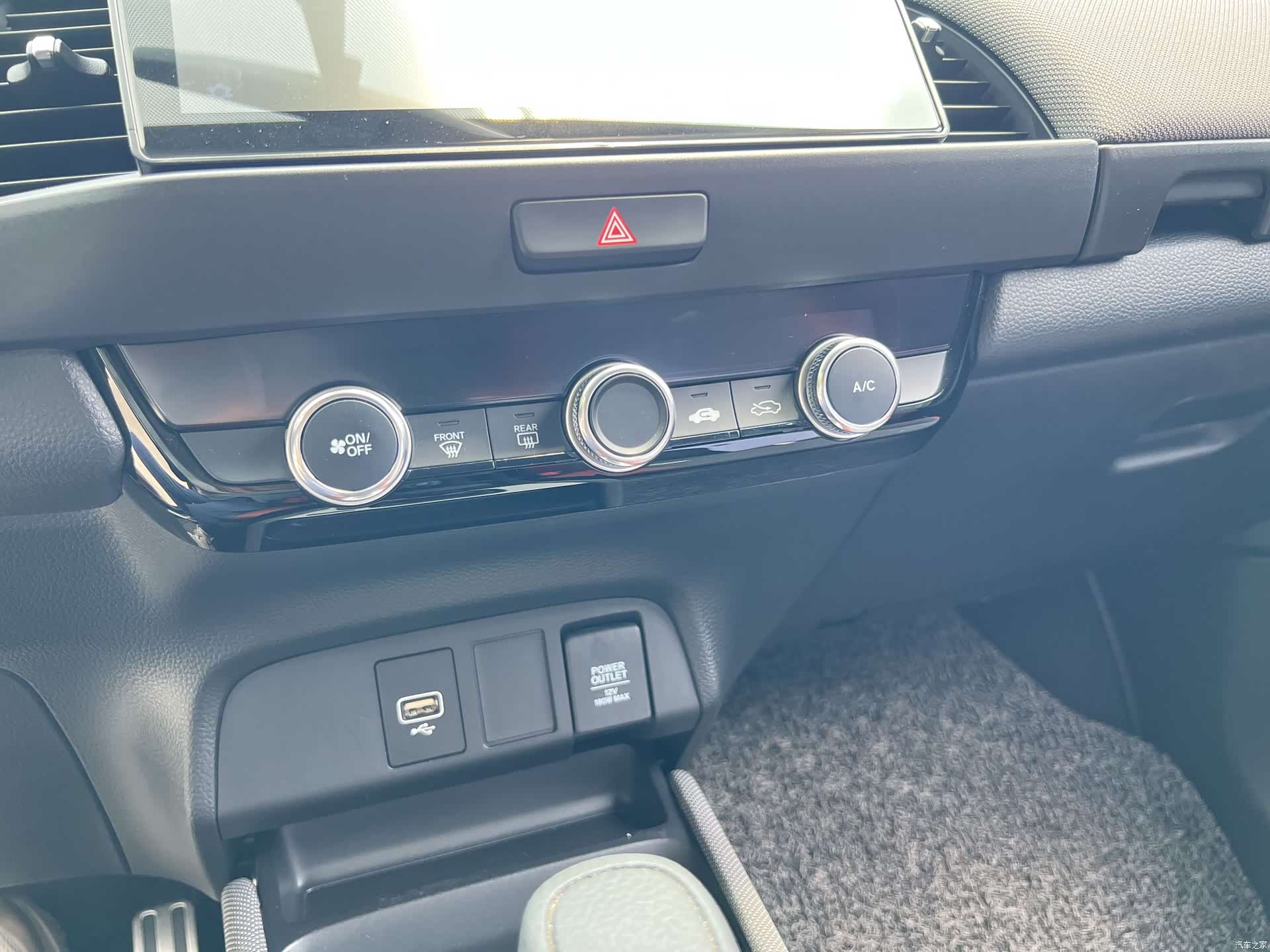 Honda Life, 2021 9