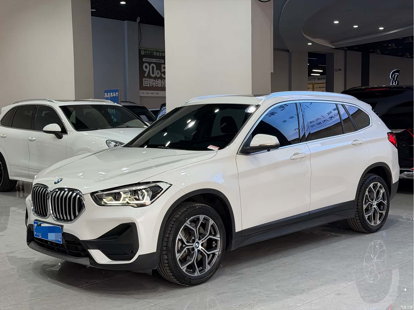 BMW X1, 2023 1