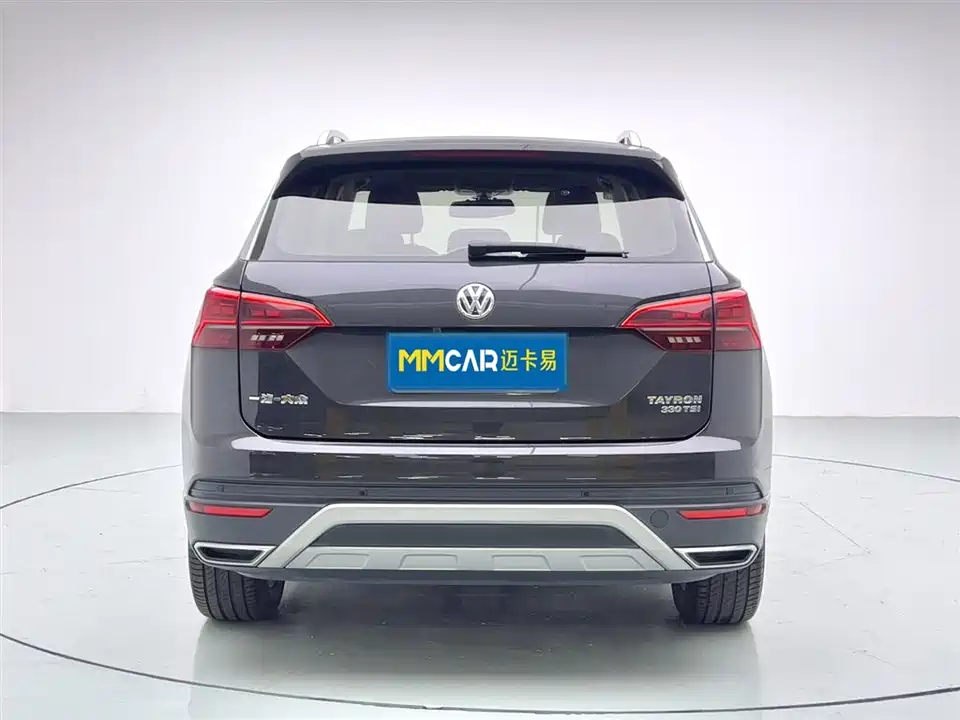 Volkswagen Tanyue