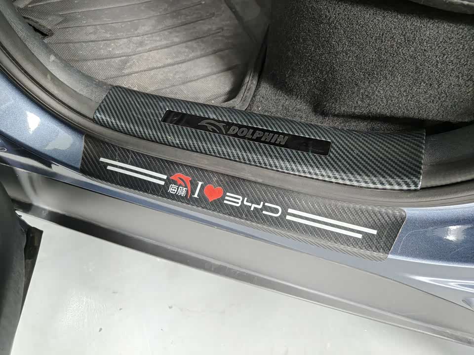 BYD dolphin BYD dolphin