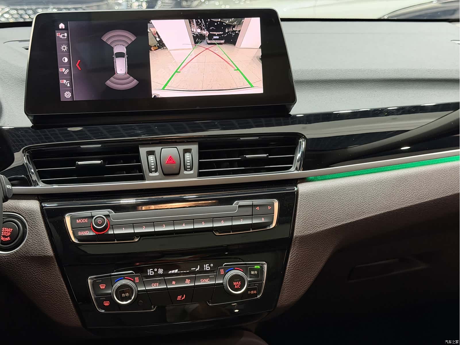 BMW X1, 2023 16