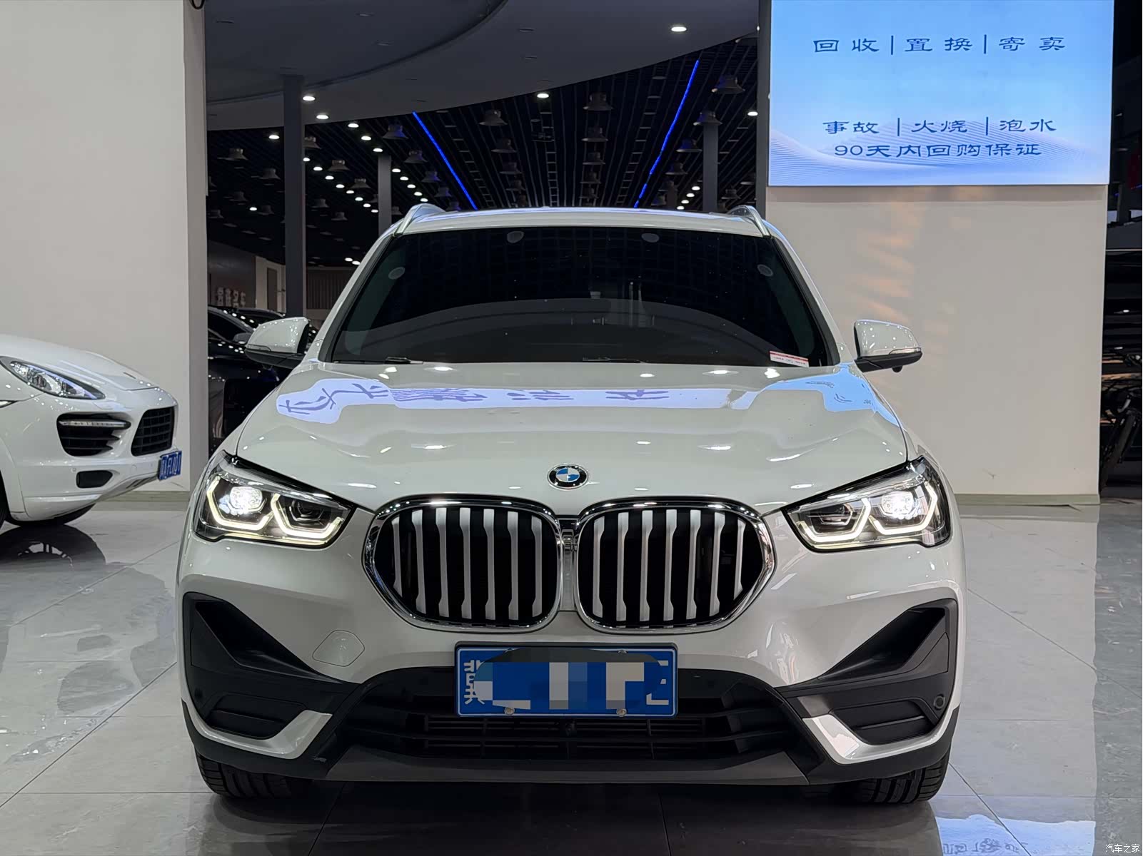 BMW X1, 2023 2