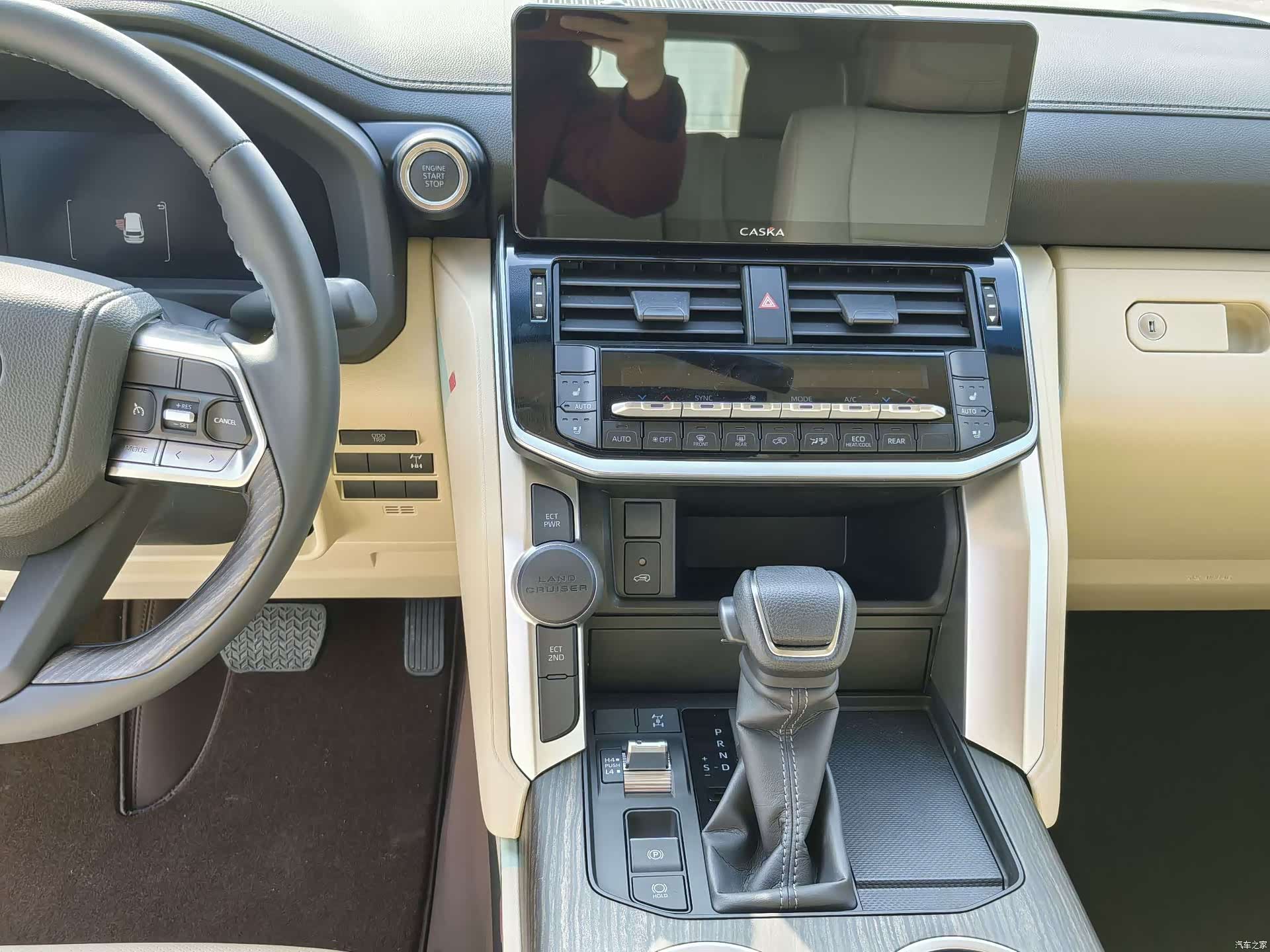 Toyota Land Cruiser, 2026 17