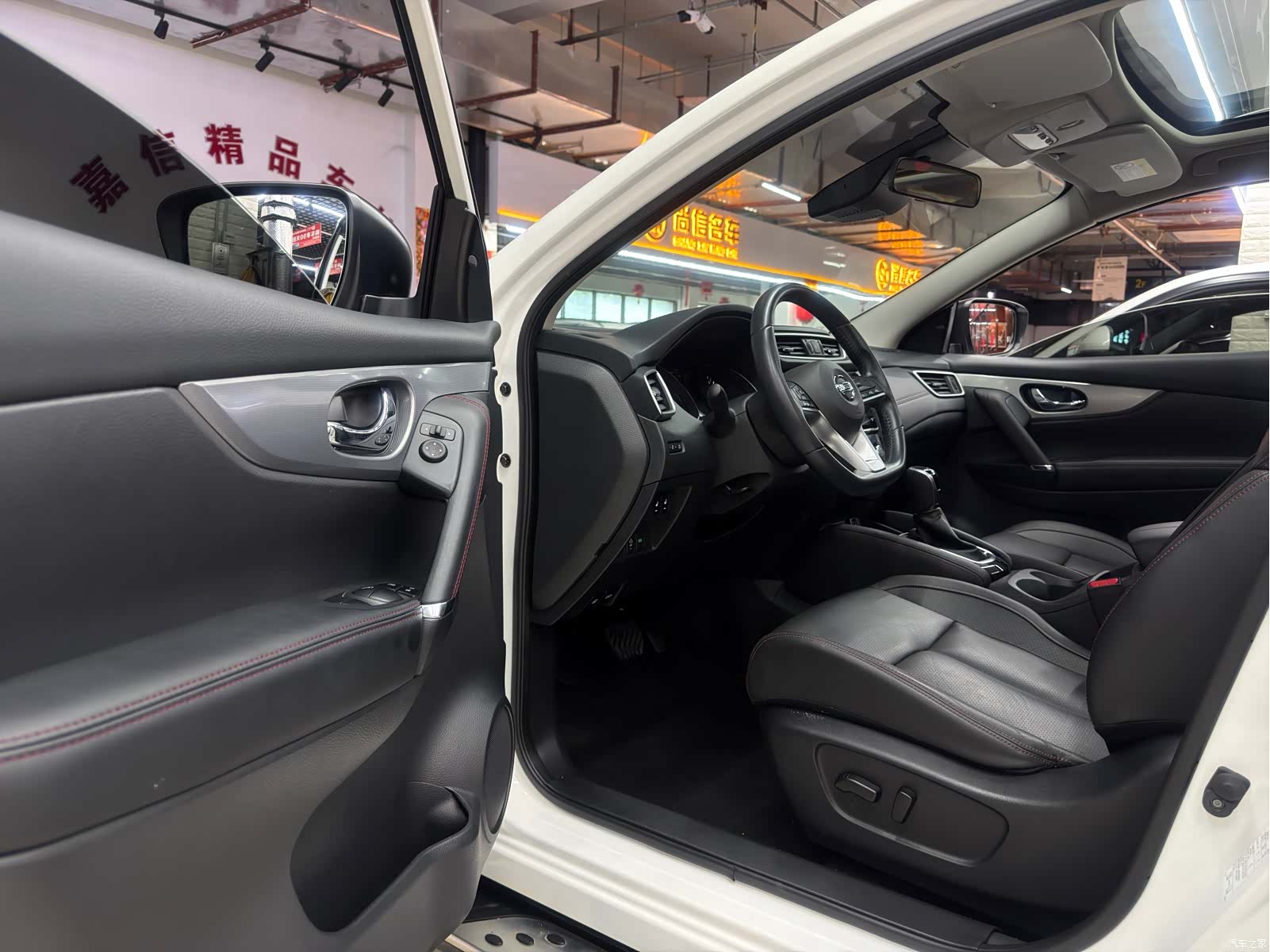 Nissan Qashqai, 2022 15