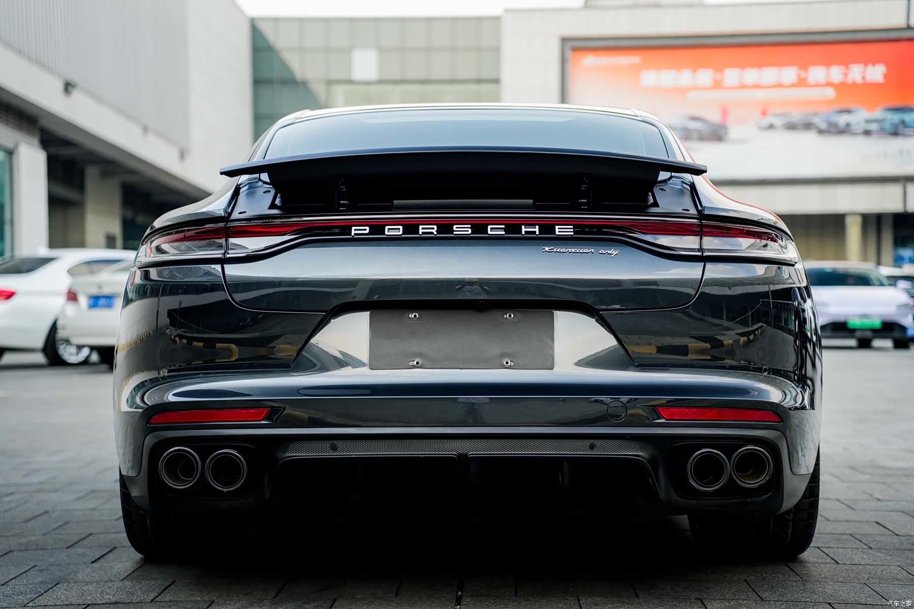 Porsche Panamera, 2022 6