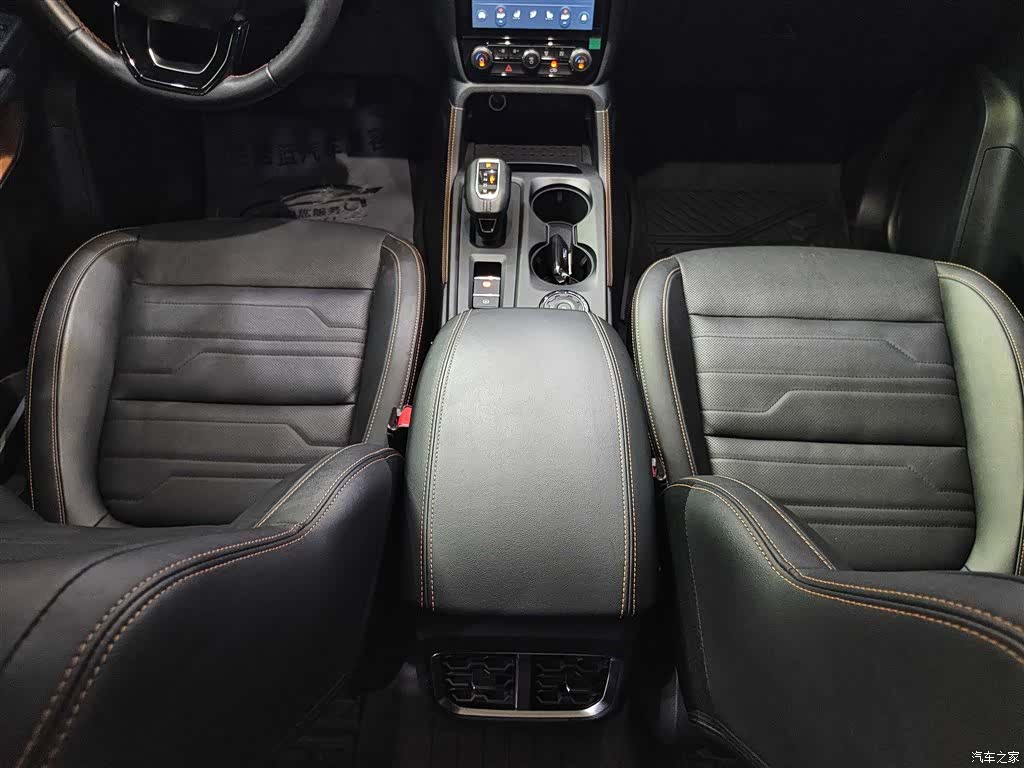 Ford Ranger, 2024 15