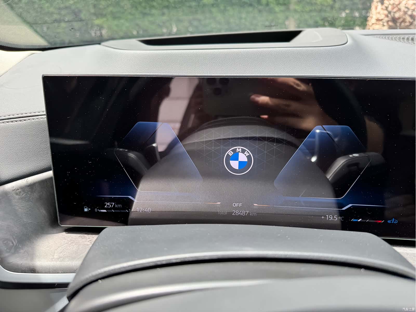BMW X5, 2025 10