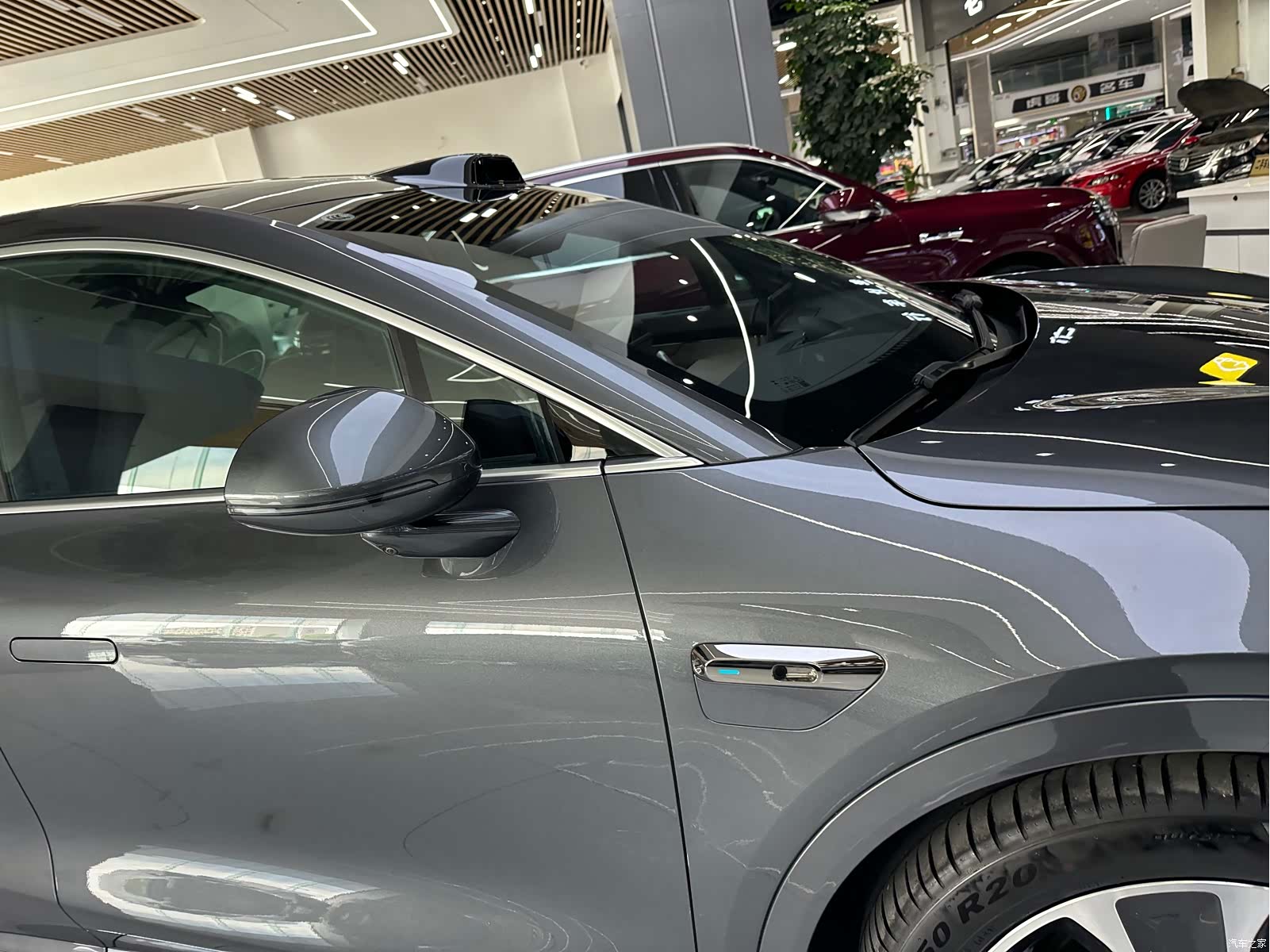Luxeed R7, 2025 18